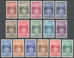 1270 VENEZUELA: Yvert 347/353 + A.337/345, 1951 Coat Of Arms Of Carabobo, Cmpl. Set O - Venezuela