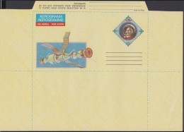 1986-EP-160 CUBA 1986 (LG1431) UNFOLDED POSTAL STATIONERY AEROGRAMME COSMOS GAGARIN RUSSIA, COMPLEJO SOYUZ ASTRONAUTICS - Covers & Documents