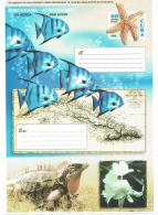 1999-EP-211 CUBA 1999 (LG1440) UNFOLDED POSTAL STATIONERY AEROGRAMME FISCH, PECES, MARIPOSA, FLORES, SEA STAR, IGUANA. - Covers & Documents