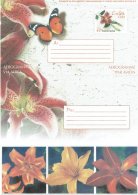 2003-EP-40 CUBA 2003 (LG1443) UNFOLDED POSTAL STATIONERY AEROGRAMME MARIPOSAS, BUTTERFLIES, FLORES. - Briefe U. Dokumente