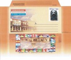 2005-EP-15 CUBA 2005 (LG1445) UNFOLDED POSTAL STATIONERY AEROGRAMME ENCUENTRO DE JURISTAS UPAEP. - Cartas & Documentos