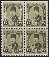 A5655 EGYPT 1944,  SG 299 17m King Farouk,  MNH Block Of 4 - Ungebraucht