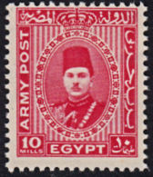 A5690 EGYPT 1939, SG A15 10 Mills Army Post,  MNH - Neufs