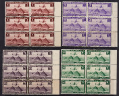 L0040 EGYPT 1941, SG 285-88 Air, Plane Over Pyramids,  MNH Marginal Blocks Of 6 - Unused Stamps