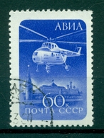 URSS 1960 - Y & T N. 112 Poste Aérienne - Hélicoptère Au-dessus Du Kremlin - Usati