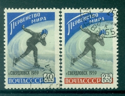 URSS 1959 - Y & T N. 2145/46 - Championnats Du Monde De Patinage Sur Glace - Used Stamps