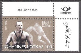 Wrestling J. Kotkas 100 - Olympic Gold Estonia 2015 MNH  Corner Stamp With Issue Number Mi 815 - Summer 1952: Helsinki
