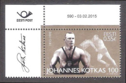 Wrestling J. Kotkas 100 - Olympic Gold Estonia 2015 MNH  Corner Stamp With Issue Number Mi 815 - Summer 1952: Helsinki