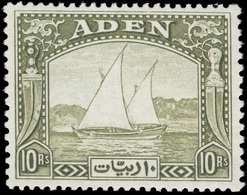 * Aden - Lot No.113 - Aden (1854-1963)