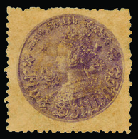 * Australia / New South Wales - Lot No.140 - Nuovi