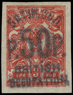 ** Batum - Lot No.324 - Batum (1919-1920)