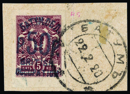 OnPiece Batum - Lot No.325 - Batum (1919-1920)