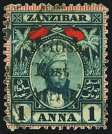 O/OnPiece British East Africa - Lot No.375 - África Oriental Británica