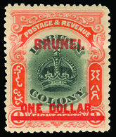 * Brunei - Lot No.429 - Brunei (...-1984)