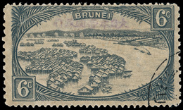 O Brunei - Lot No.430 - Brunei (...-1984)