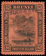 * Brunei - Lot No.433 - Brunei (...-1984)