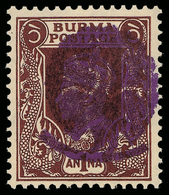 ** Burma - Lot No.434 - Birmania (...-1947)