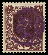 ** Burma - Lot No.434 - Birmanie (...-1947)