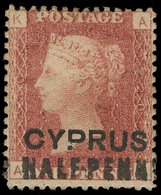 * Cyprus - Lot No.614 - Cipro (...-1960)