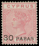 * Cyprus - Lot No.619 - Cipro (...-1960)