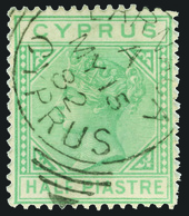 O Cyprus - Lot No.620 - Chypre (...-1960)