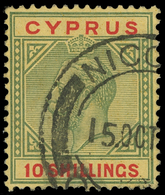 O Cyprus - Lot No.632 - Chypre (...-1960)