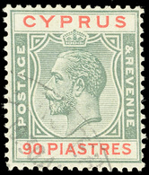 O Cyprus - Lot No.635 - Zypern (...-1960)