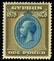 * Cyprus - Lot No.638 - Cipro (...-1960)