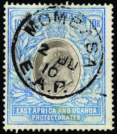 O East Africa And Uganda Protectorate - Lot No.660 - Protettorati De Africa Orientale E Uganda