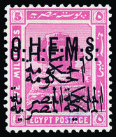 * Egypt - Lot No.676 - 1866-1914 Khedivato De Egipto