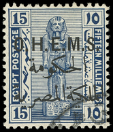 O Egypt - Lot No.677 - 1866-1914 Khedivato De Egipto