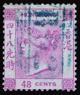 O Hong Kong - Lot No.792 - Neufs