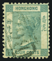 O Hong Kong - Lot No.797 - Ungebraucht