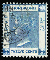 O Hong Kong - Lot No.802 - Ungebraucht