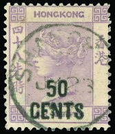 O Hong Kong - Lot No.804 - Neufs