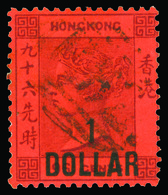 O Hong Kong - Lot No.805 - Ungebraucht