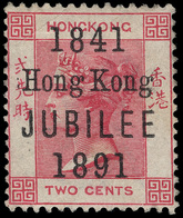 * Hong Kong - Lot No.807 - Nuovi