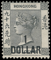 * Hong Kong - Lot No.811 - Nuovi