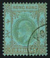 O Hong Kong - Lot No.813 - Nuovi