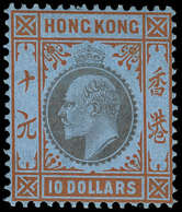 * Hong Kong - Lot No.814 - Neufs