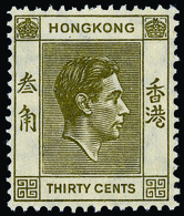 * Hong Kong - Lot No.823 - Neufs