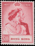 * Hong Kong - Lot No.824 - Neufs