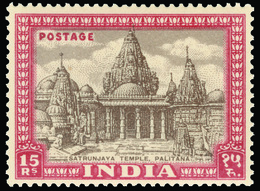 ** India - Lot No.828 - 1858-79 Compagnia Delle Indie E Regno Della Regina