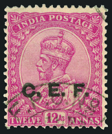 O India - Lot No.831 - 1858-79 Kronenkolonie