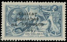 * Ireland - Lot No.841 - Jamaïque (...-1961)
