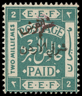 ** Jordan - Lot No.863 - Jordanië