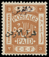 ** Jordan - Lot No.864 - Jordanië