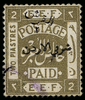 O Jordan - Lot No.867 - Jordania