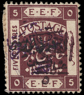 O Jordan - Lot No.881 - Jordania