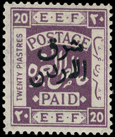 * Jordan - Lot No.884 - Jordanië